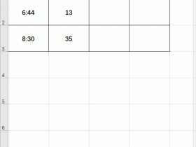 0基础学Excel：加减计算时间与分钟，学会这2招就够了！